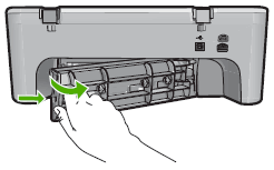 Illustration of removing the rear access door