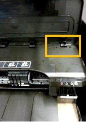 Image: Example of a printhead access cover with two screws