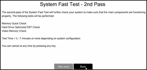 시스템 간이 테스트의 두 번째 패스 실행