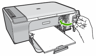 Illustration of closing the cartridge access door