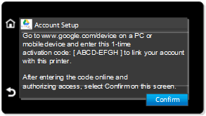 Image: Example of the activation code on the Account Setup screen.