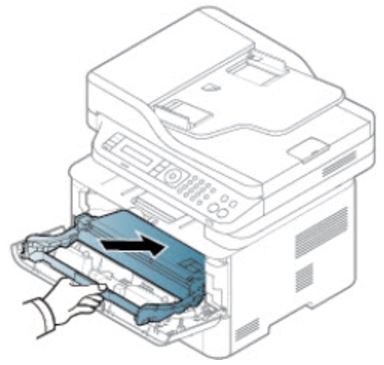 Stampanti laser Samsung: inceppamento della carta nella macchina  (inceppamento 1) | Assistenza HP®