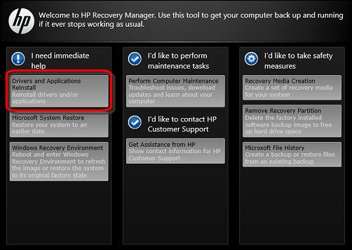 在“恢复管理器”界面上突出显示了“驱动程序和应用重新安装”按钮。