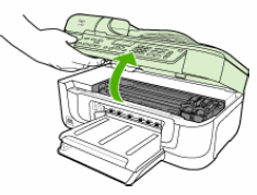 Illustration of opening the ink cartridge access door
